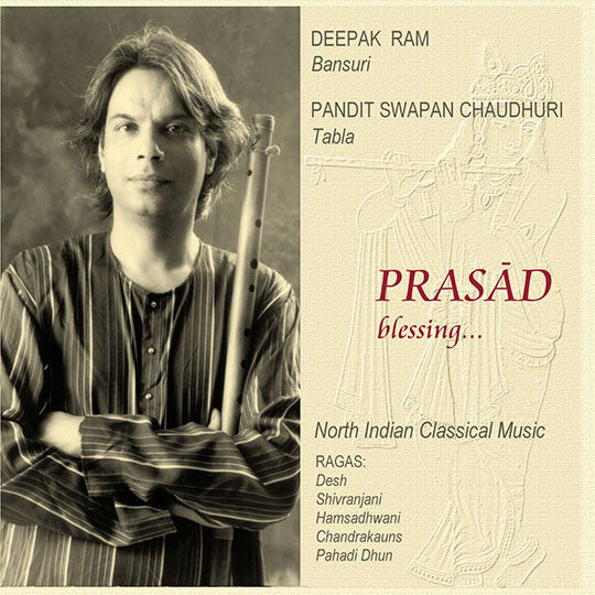 Deepak Ram - Prasad (Blessing)