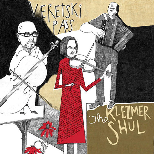 Veretski Pass - The Klezmer Shul Live